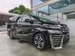 Recon 2019 Toyota Vellfire 2.5 MPV 3LED SUNROOF LOW MILEAGE UNREG