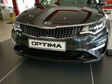 2019 Kia Optima Ex 2.0L Super Promotion Price, Limited Unit