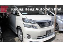 2010 Toyota Vellfire 2.4 Z MPV -- WELL MAINTAINED --