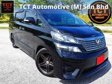 Toyota Vellfire 3.5 (A) VL MPV SUN & MOONROOF KEYLESS ENTRY & START HOME THEATER COLD BOX