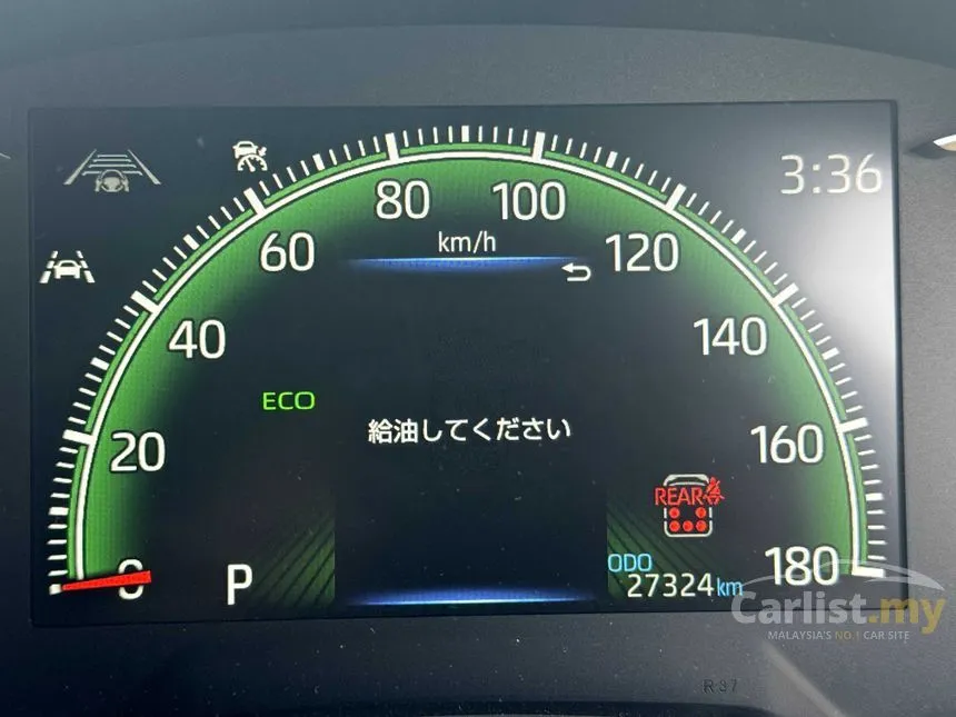 2023 Toyota Noah S-Z MPV