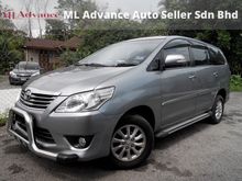 Toyota Innova 2.0 G Facelift LeatherSeat LikeNEW