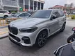Used 2022 BMW X5 3.0 xDrive45e M Sport SUV(please call now for appointment)
