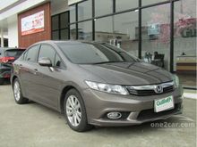 2013 Honda Civic 1.8 FB (ปี 12-16) E Sedan AT