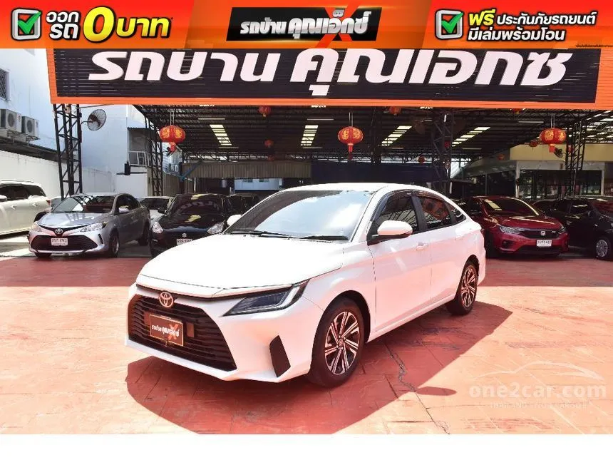 2023 Toyota Yaris Ativ Smart Sedan