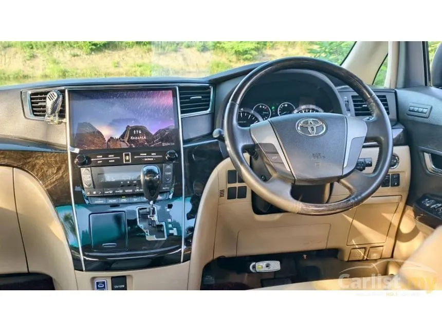 2014 Toyota Alphard MPV