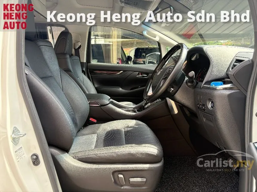 2020 Toyota Alphard MPV