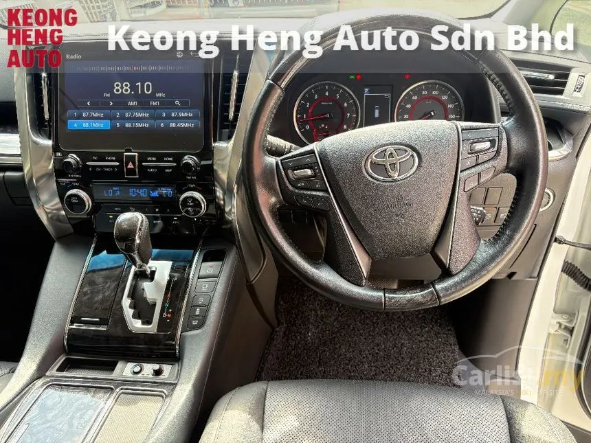 2020 Toyota Alphard MPV