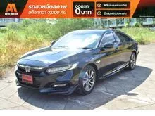 2020 Honda ACCORD 1.5 (ปี 19-23) Turbo EL Sedan