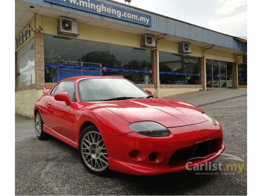Mitsubishi Fto 1997 2 0 在 State Auto自动挡coupe Red 于 价格 Carlist My Mitsubishi Fto 1997 2 0 在 State Auto自动挡coupe Red 于 价格 Carlist My
