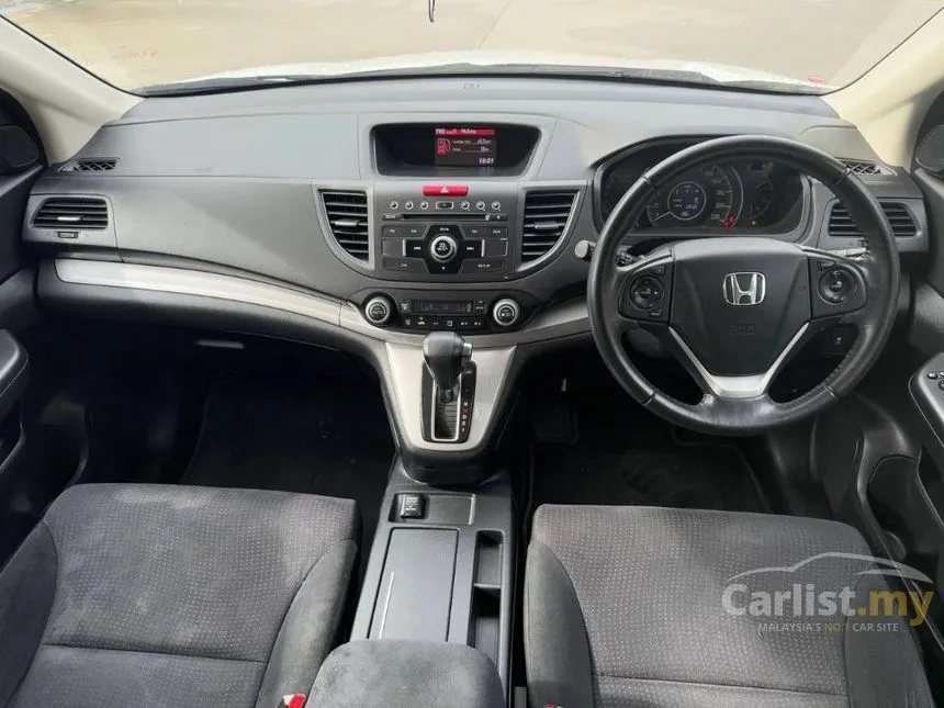 2014 Honda CR-V SUV