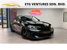 [LOWEST MILEAGE IN THE MARKET] [LIMITED EDITION] 2021 BMW M2 CS DCT (1 of 2,200 made worldwide)