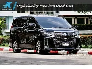 2022 Toyota ALPHARD 2.5 S C-Package Van