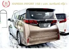 2026 Toyota ALPHARD 2.5 HEV Z Van