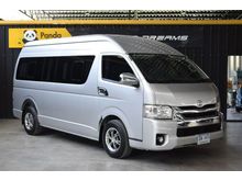 2015 Toyota Hiace 3.0 COMMUTER (ปี 05-16) D4D Van