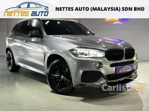 2019 BMW X5 2.0 xDrive40e M Sport SUV