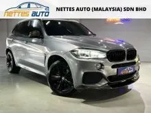 2019 BMW X5 2.0 xDrive40e M Sport SUV / Head up Display / Harman Kardon S/System / Panaromic Sunroof