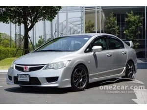 2008 Honda CIVIC 1.8 FD (ปี 05-12) E (AS) Sedan