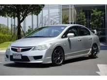 2008 Honda CIVIC 1.8 FD (ปี 05-12) E (AS) Sedan