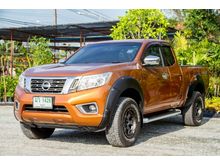 2015 Nissan NP 300 Navara 2.5 KING CAB Calibre V Pickup AT