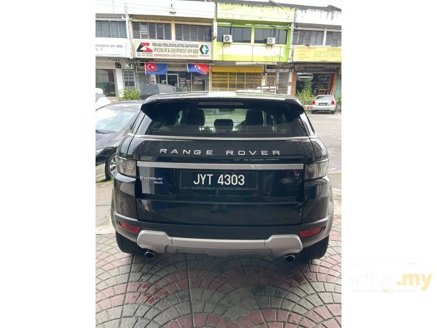 2014 Land Rover Range Rover Evoque Si4 Dynamic SUV