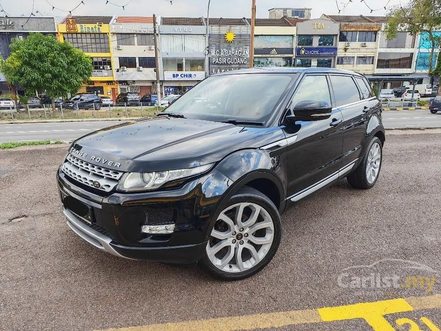 2014 Land Rover Range Rover Evoque Si4 Dynamic SUV