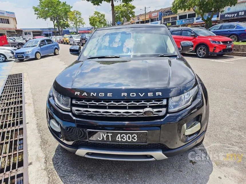 2014 Land Rover Range Rover Evoque Si4 Dynamic SUV
