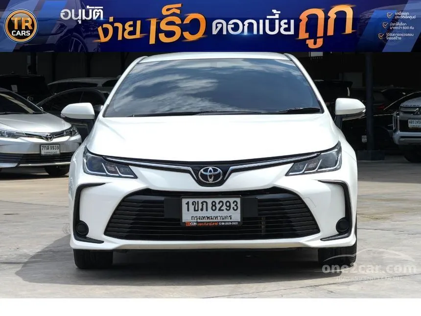 2020 Toyota Corolla Altis G Sedan