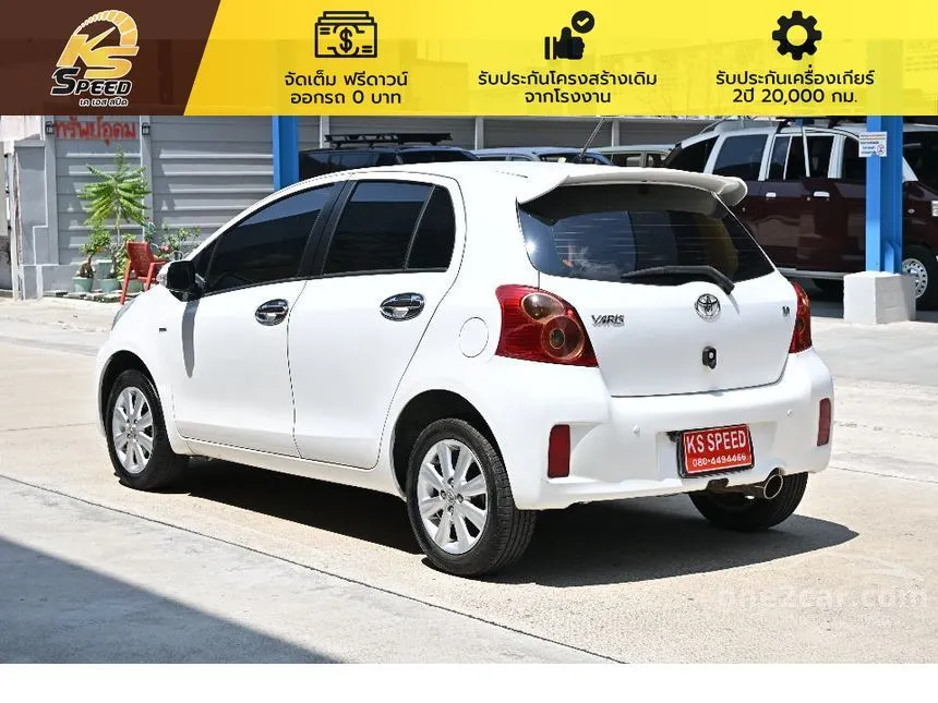 2013 Toyota YARIS G Hatchback