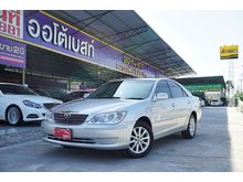 2005 Toyota Camry 2.0 (ปี 02-06) E Sedan