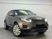 Used 2016/2018 NEW YEAR OFFER 2016 Land Rover Range Rover Evoque 2.0 Si4 Coupe - Cars for sale