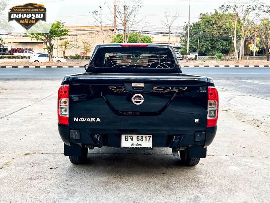 2020 Nissan NP 300 Navara E Pickup