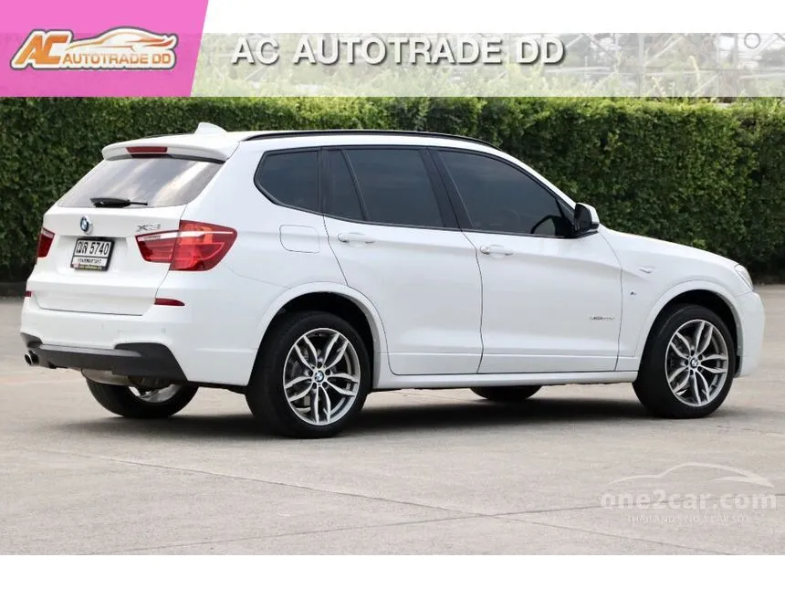 2017 BMW X3 xDrive20d SUV