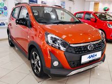 2019 NEW Perodua AXIA