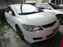 2008 Honda Civic (A) 1.8 S i-VTEC