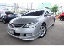 2006 Honda Civic 1.8 FD (ปี 05-12) E Sedan AT