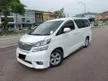 Used 2009 Toyota Vellfire 2.4 V MPV