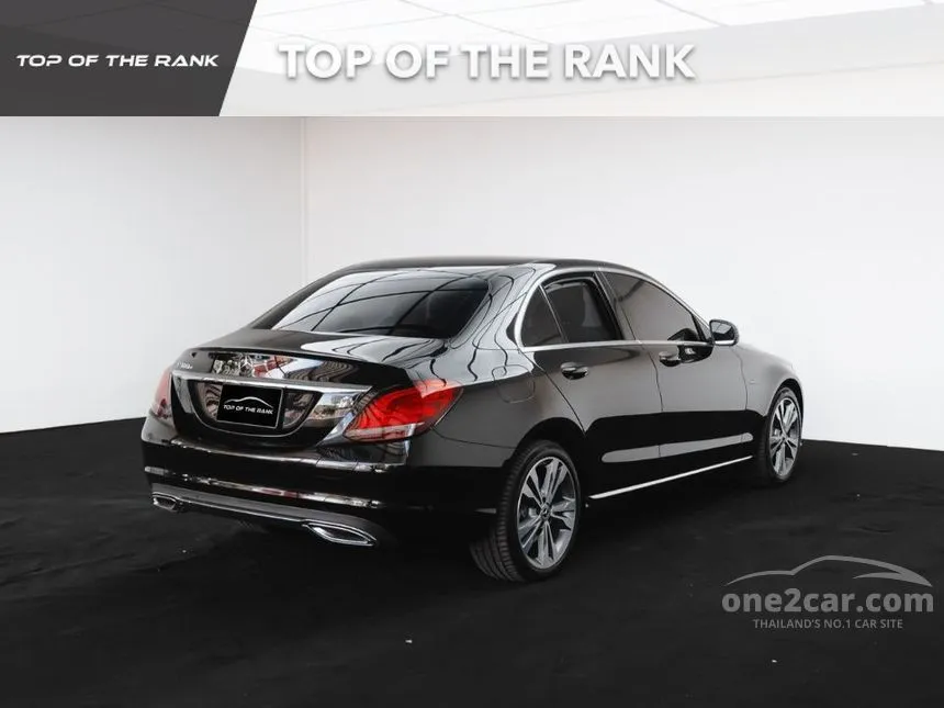 2020 Mercedes-Benz C300 e Avantgarde Sedan
