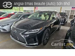 2021 Lexus RX 300 2.0 F Sport SUV