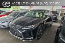 2021 Lexus RX 300 2.0 Version L Edition 4.5Grade