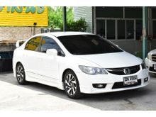 2009 Honda Civic 1.8 FD (ปี 05-12) E i-VTEC Sedan