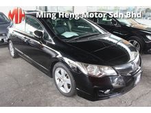 2010 Honda Civic 1.8L i-VTEC Sedan