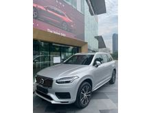 2021 Volvo XC90 2.0 T5 Momentum SUV