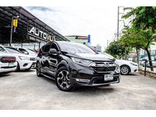 2019 Honda CR-V 1.6 (ปี 17-21) DT EL 4WD SUV