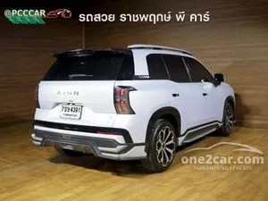 2025 Aion V 602 Luxury SUV