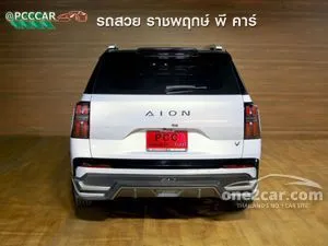 2025 Aion V 602 Luxury SUV