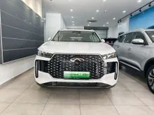 (LAST UNIT) 2025 Chery Tiggo 7 PHEV