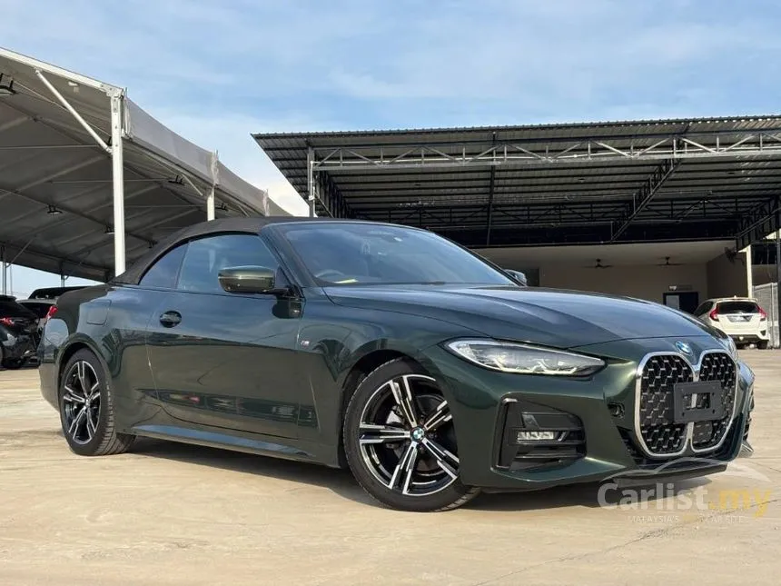 2021 BMW 420i M Sport Coupe