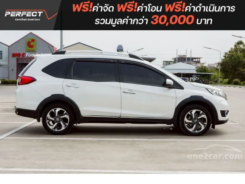2020 Honda BR-V SV SUV