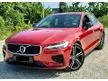Used 2020 Volvo S60 2.0 Recharge T8 R